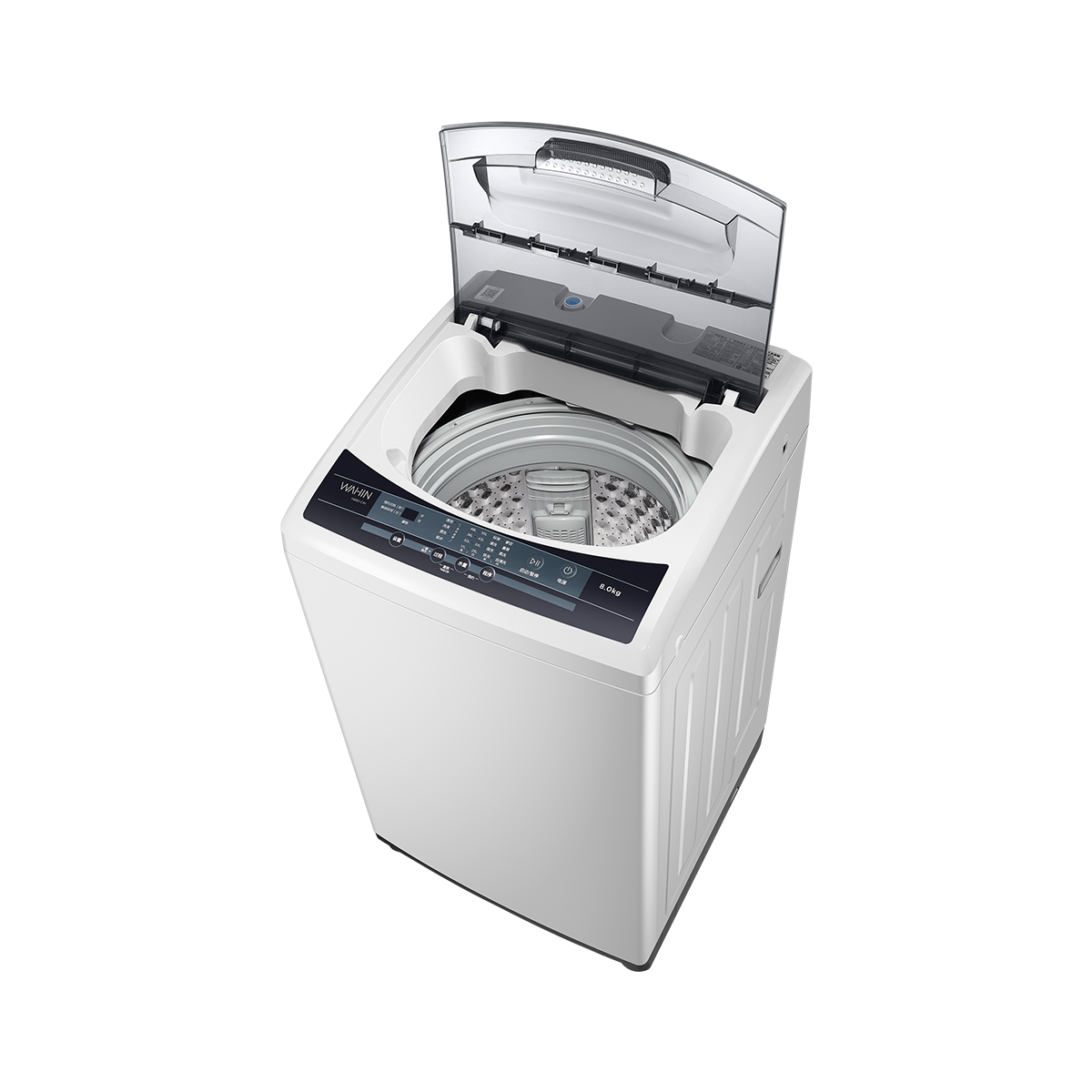 自营 华凌【健康免清洗】8kg华凌波轮洗衣机 喷瀑水流 品质电机 快洗