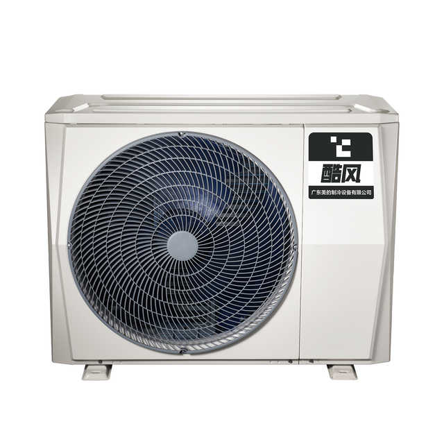 酷风中央空调大3匹风管机 直流变频 智能家电GRD72T2W/BP2N1Y-CF(3)
