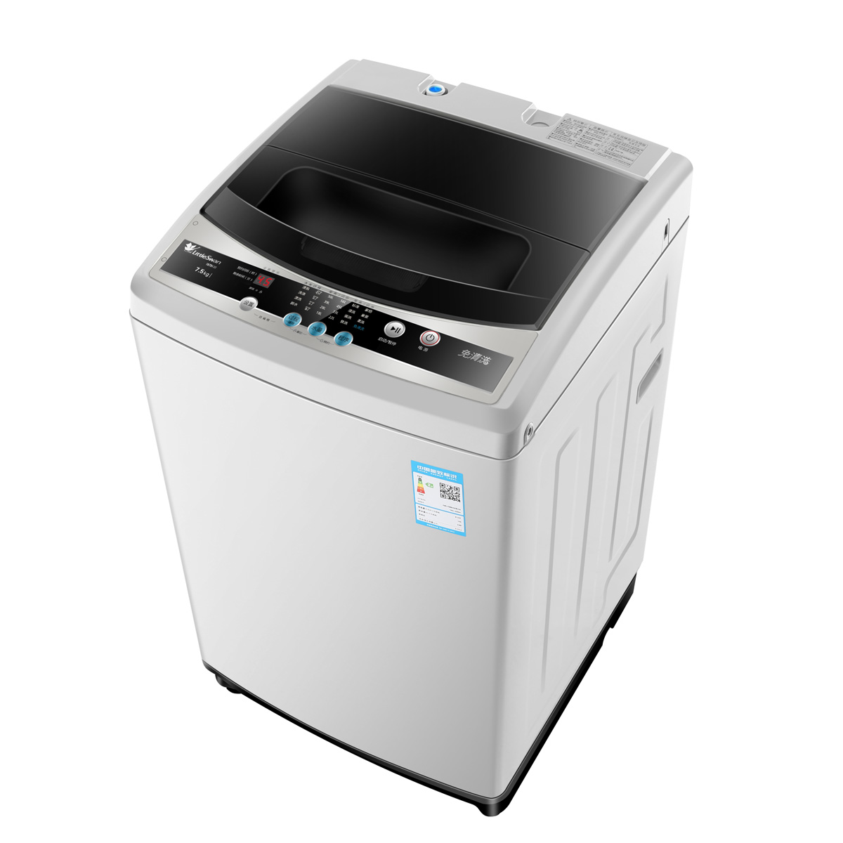 波轮洗衣机 7.5kg 自由调节 24小时预约 tb75v20