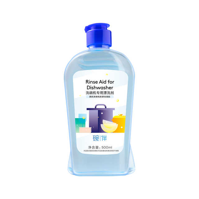 碗伴 洗碗机专用漂洗剂 500ml/瓶 深层漂洗 温和配方