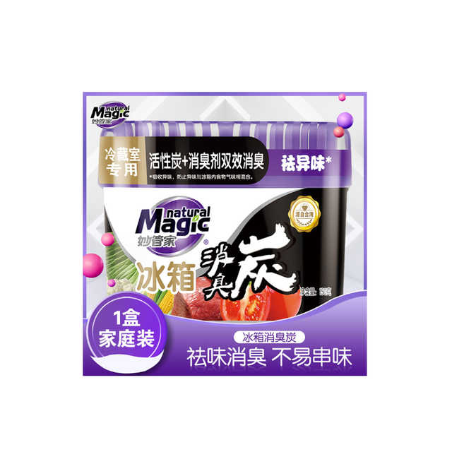 妙管家冰箱消臭炭150g 美的商城