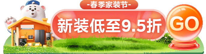 智慧选中通?mtag=30075.11.1/30075.27.1