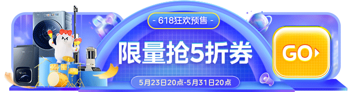智慧选中通?mtag=30075.11.1/30075.27.1