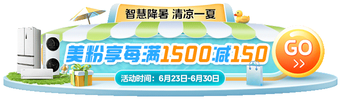 智慧选中通?mtag=30075.11.1/30075.27.1