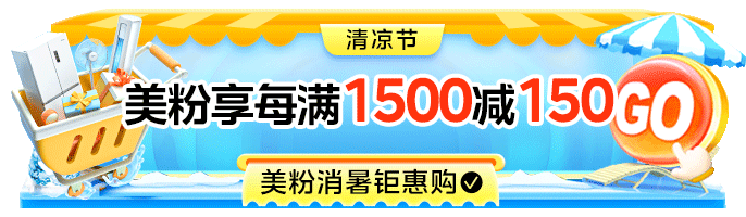 智慧选中通?mtag=30075.11.1/30075.27.1