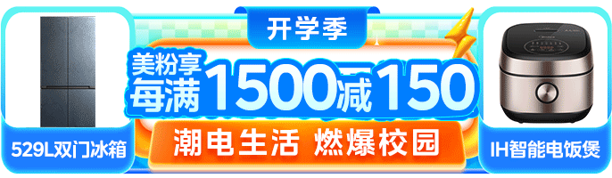 智慧选中通?mtag=30075.11.1/30075.27.1
