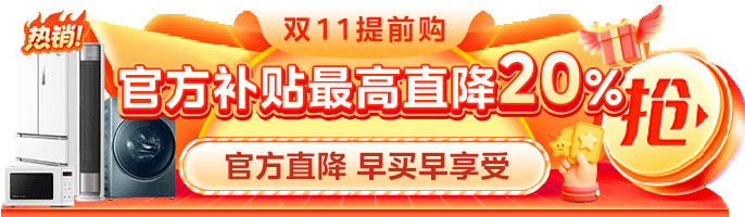 智慧选中通?mtag=30075.11.1/30075.27.1