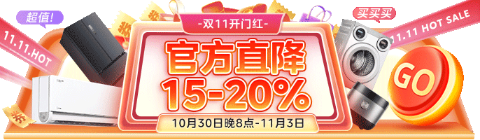 智慧选中通?mtag=30075.11.1/30075.27.1