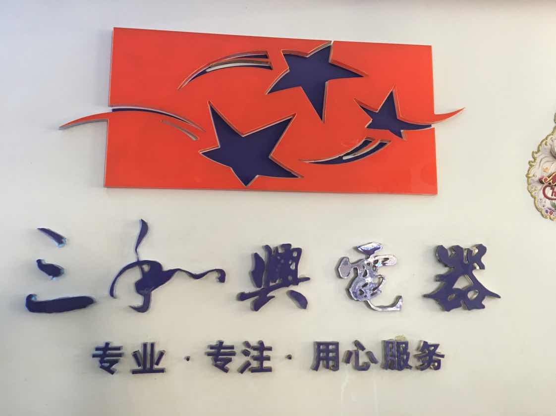 用户头像