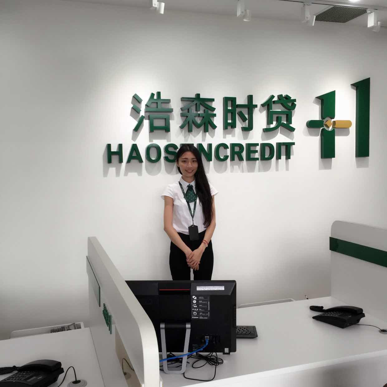 用户头像