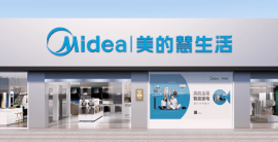疫情期间引流