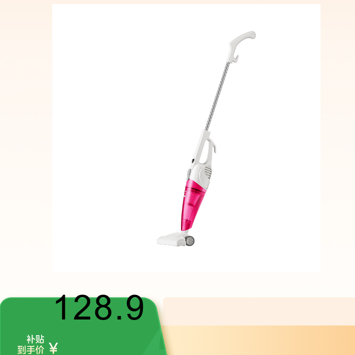 SC861A 非充电推杆吸尘器 无调 白色 220V,1Ph 美的内销 标800W 网购 CCC
